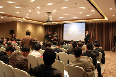 首页-人生就是博中国官方网站