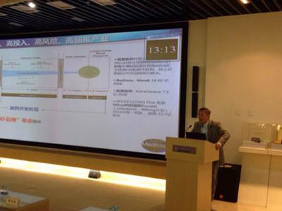 首页-人生就是博中国官方网站