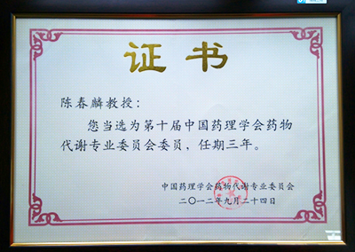 首页-人生就是博中国官方网站