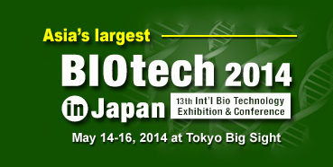 人生就是博官方网站将加入在东京举行的BIOtech2014inJapan