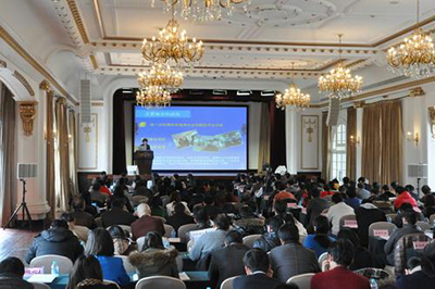 首页-人生就是博中国官方网站