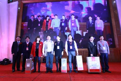 首页-人生就是博中国官方网站