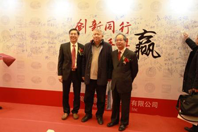 首页-人生就是博中国官方网站