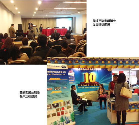 首页-人生就是博中国官方网站