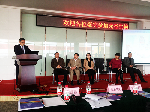 首页-人生就是博中国官方网站