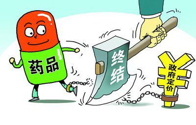 首页-人生就是博中国官方网站