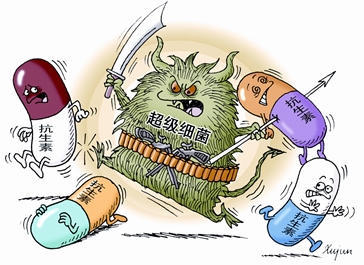 首页-人生就是博中国官方网站