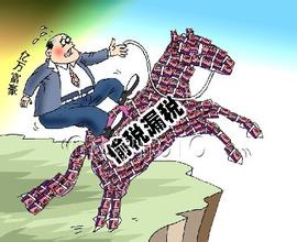 首页-人生就是博中国官方网站