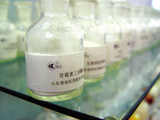 首页-人生就是博中国官方网站