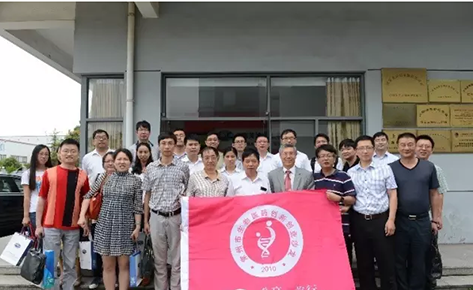 首页-人生就是博中国官方网站