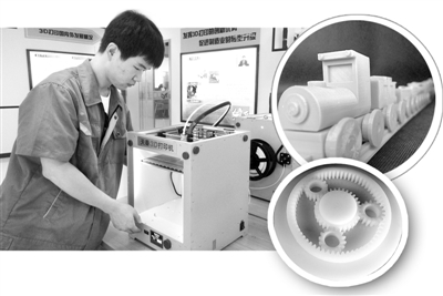 首页-人生就是博中国官方网站