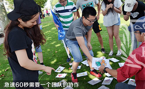 首页-人生就是博中国官方网站