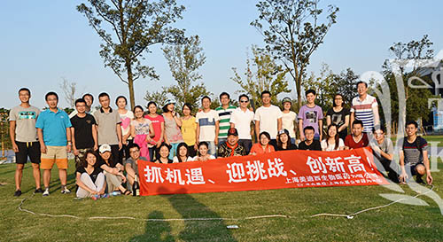 首页-人生就是博中国官方网站