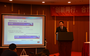 上海人生就是博官方网站生物医药有限公司制剂部副总裁李国栋博士