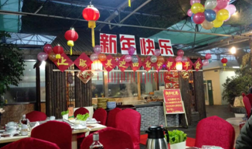 首页-人生就是博中国官方网站