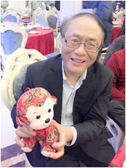 首页-人生就是博中国官方网站