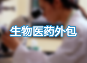 首页-人生就是博中国官方网站