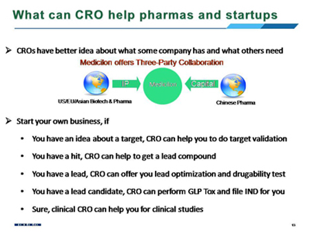 首页-人生就是博中国官方网站