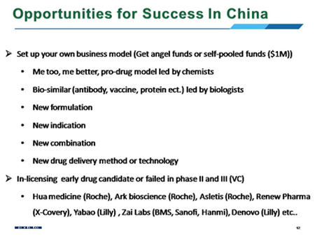 首页-人生就是博中国官方网站
