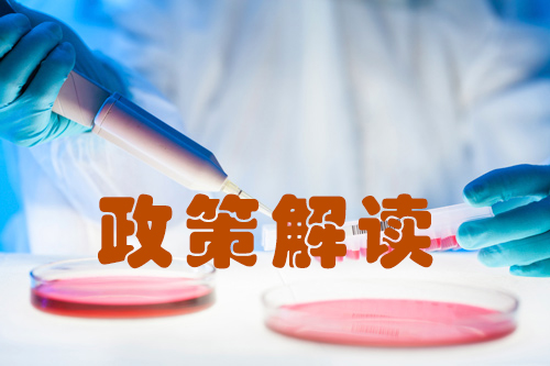 首页-人生就是博中国官方网站