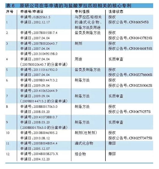 首页-人生就是博中国官方网站