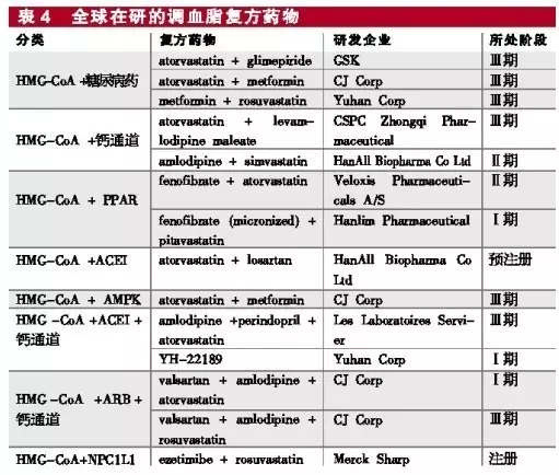 首页-人生就是博中国官方网站