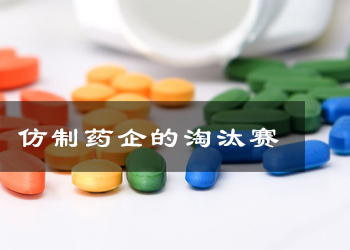 首页-人生就是博中国官方网站