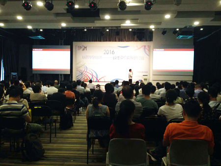 首页-人生就是博中国官方网站