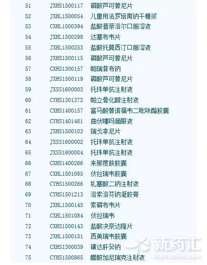 首页-人生就是博中国官方网站
