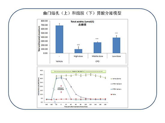 首页-人生就是博中国官方网站