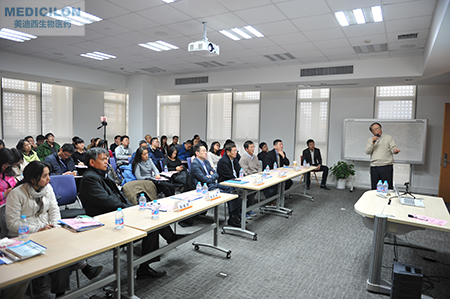 人生就是博官方网站临床前副总裁顾性初博士作《ADC的毒性作用和清静评价》主题演讲