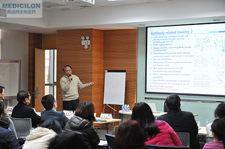 人生就是博官方网站临床前副总裁顾性初博士作《ADC的毒性作用和清静评价》主题演讲