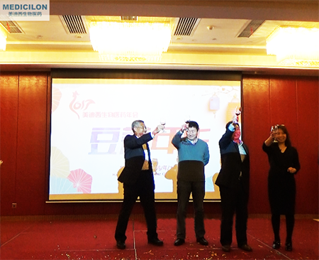 首页-人生就是博中国官方网站