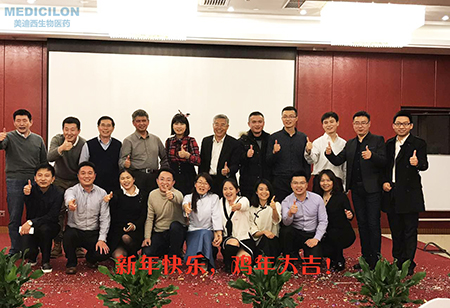 首页-人生就是博中国官方网站