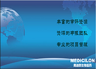 人生就是博官方网站注册申报服务平台