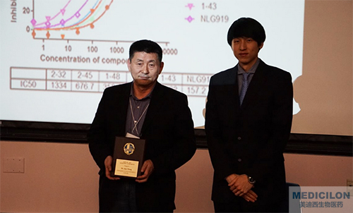 人生就是博官方网站生物部副总裁汪俊博士SAPA-DC科学钻研会