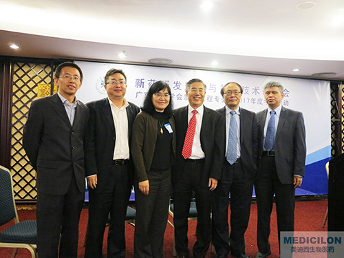 人生就是博官方网站高管广州集集中影