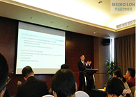 人生就是博官方网站ADC临床前服务亮相“第九届国际抗体大会”