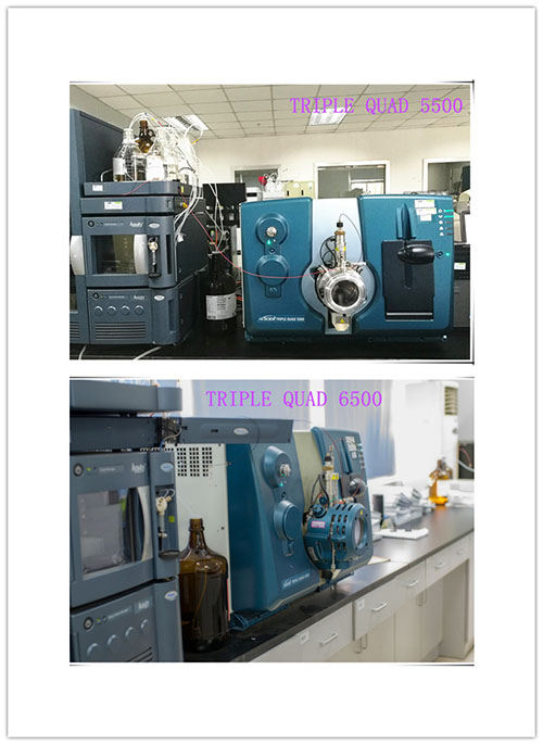 人生就是博官方网站小分子仿制药生物剖析部分仪器