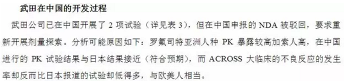 首页-人生就是博中国官方网站