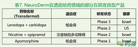 首页-人生就是博中国官方网站