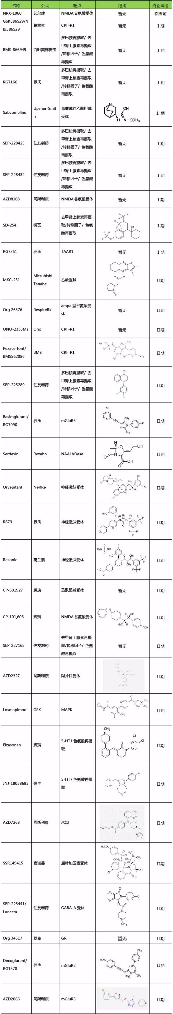 首页-人生就是博中国官方网站
