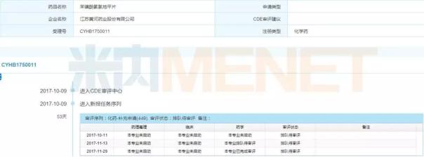 首页-人生就是博中国官方网站
