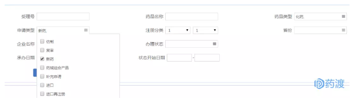 首页-人生就是博中国官方网站