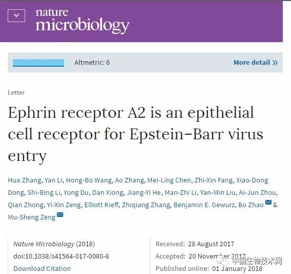 首页-人生就是博中国官方网站