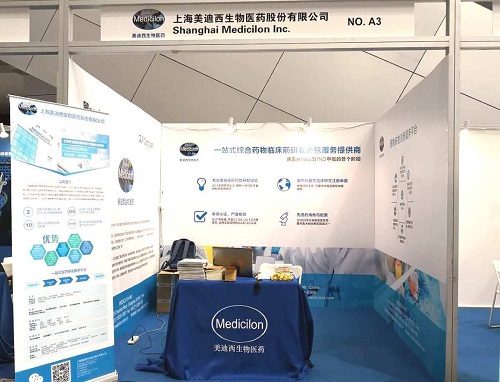 首页-人生就是博中国官方网站