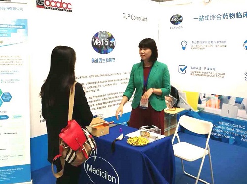 首页-人生就是博中国官方网站