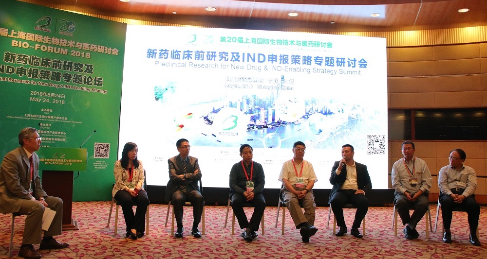 首页-人生就是博中国官方网站