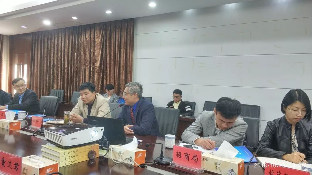 首页-人生就是博中国官方网站