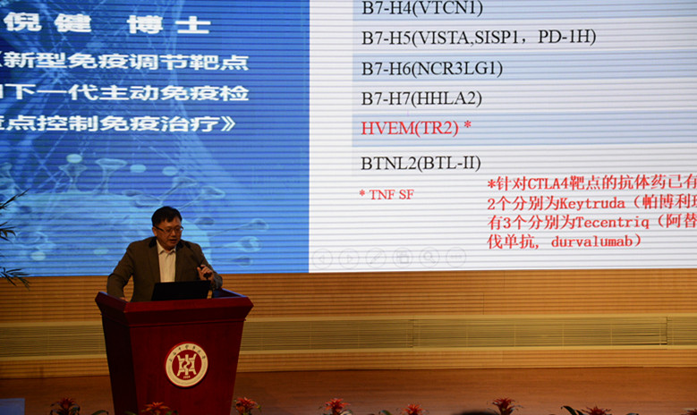 首页-人生就是博中国官方网站